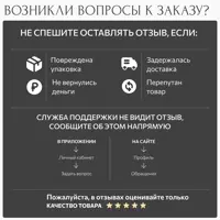 слайд 15