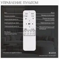 слайд 12