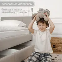 слайд 3