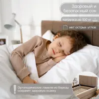 слайд 7