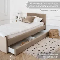 слайд 4