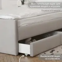 слайд 4