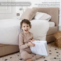 слайд 3