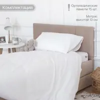 слайд 5