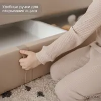 слайд 17