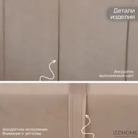 слайд 16