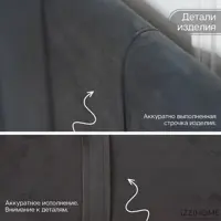 слайд 8