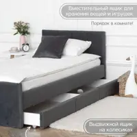 слайд 5