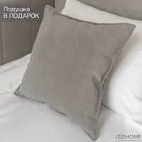 слайд 5