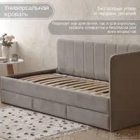 слайд 10