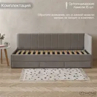 слайд 6