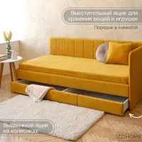 слайд 4