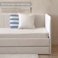 слайд 3