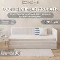 слайд 0