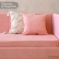 слайд 5