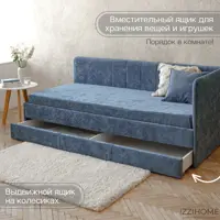 слайд 4