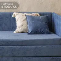слайд 5