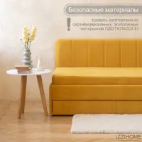 слайд 3