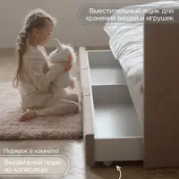 слайд 4