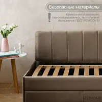 слайд 3