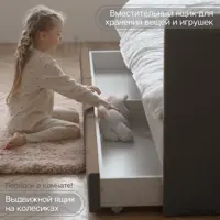 слайд 4