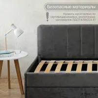 слайд 3