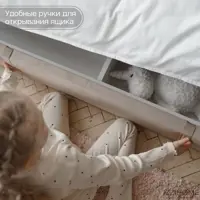 слайд 7
