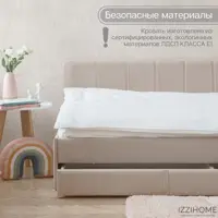 слайд 3