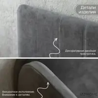 слайд 9