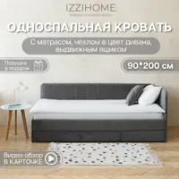 слайд 0