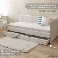 слайд 4