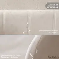 слайд 9