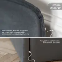 слайд 8