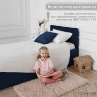 слайд 3