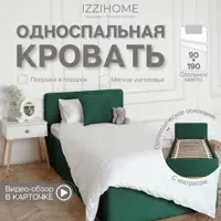 слайд 0