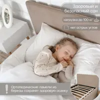 слайд 7