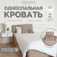 слайд 0