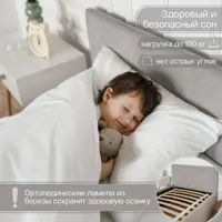 слайд 7