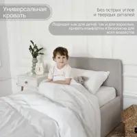 слайд 4