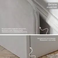 слайд 8