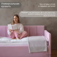 слайд 8