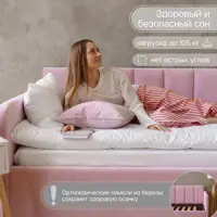 слайд 7