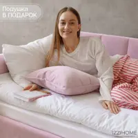 слайд 5