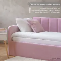 слайд 3