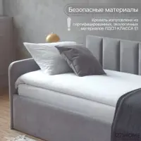 слайд 3