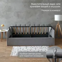 слайд 4