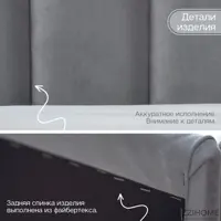 слайд 9