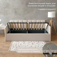 слайд 6