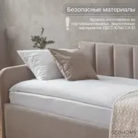 слайд 3