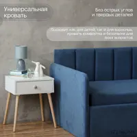 слайд 8